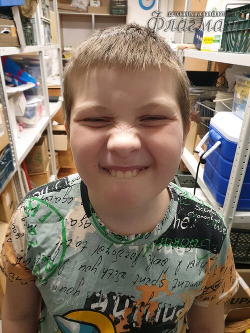 Занятиях в детском клубе «Флагман»